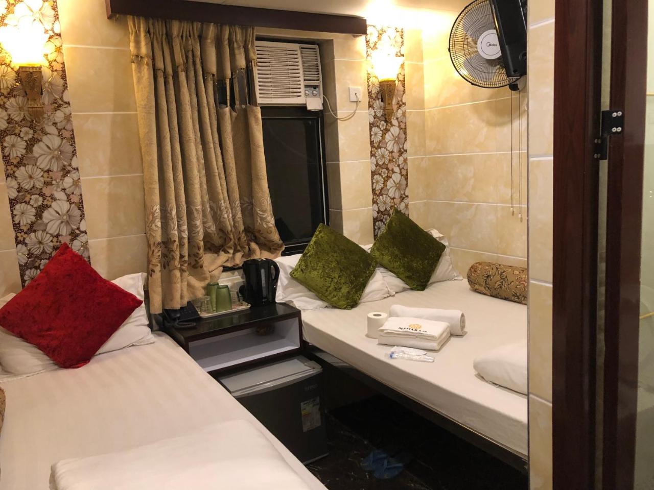 Guest house Maharaja Hong Kong