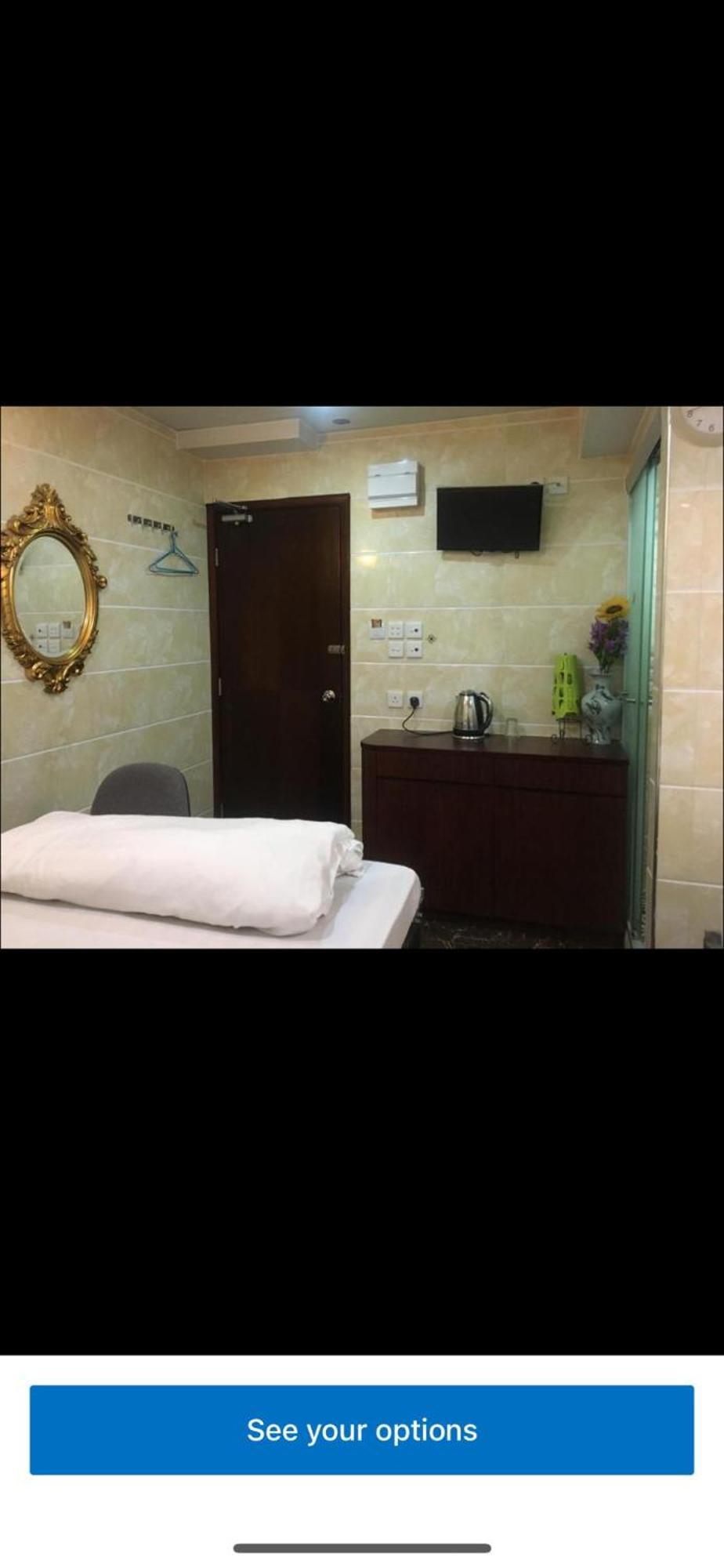 Maharaja Guest house