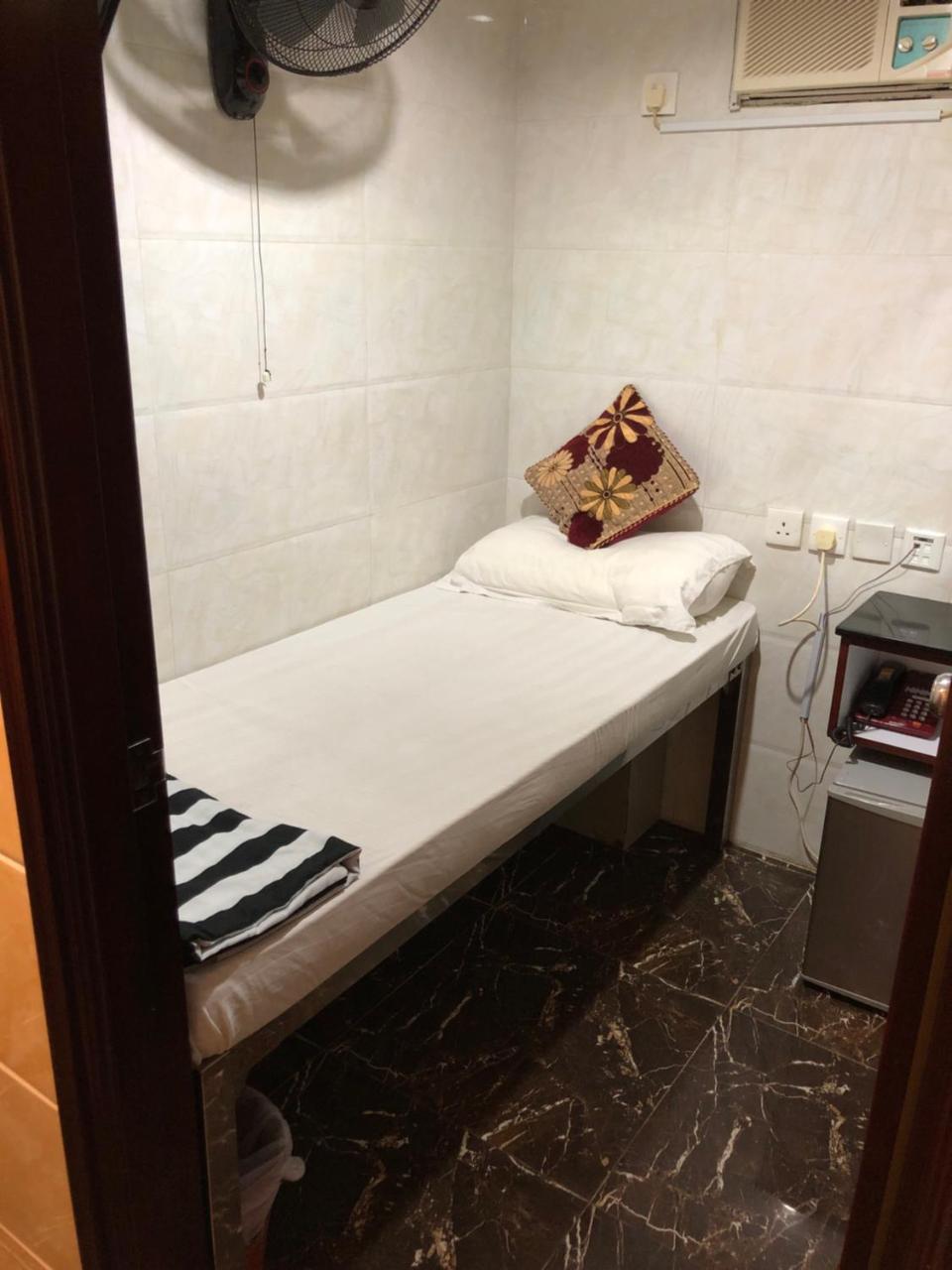 Guest house Maharaja Hong Kong